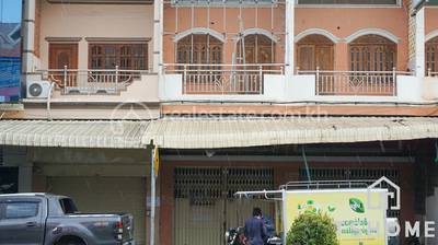   , Ou Baek K'am, Sen Sok, Phnom Penh