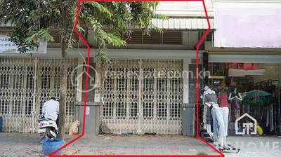   , Boeung Thum, Por Sen Chey, プノンペン