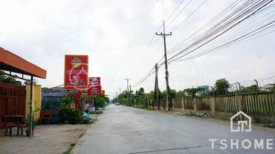   , "Kakap", Por Sen Chey, พนมเปญ
