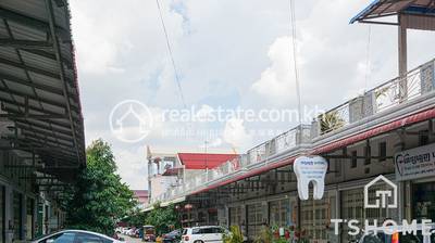    , ដង្កោរ, ដង្កោរ, ភ្នំពេញ