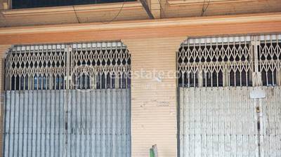   , Stueng Mean chey, Meanchey, Phnom Penh