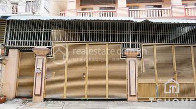   , Stueng Mean chey, Meanchey, プノンペン