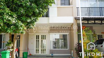   , ច្បារអំពៅទី២, ច្បារអំពៅ, ភ្នំពេញ
