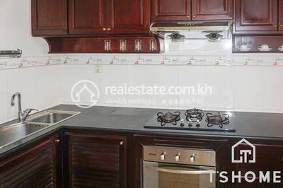    , Boeung Prolit, 7 Makara, Phnom Penh