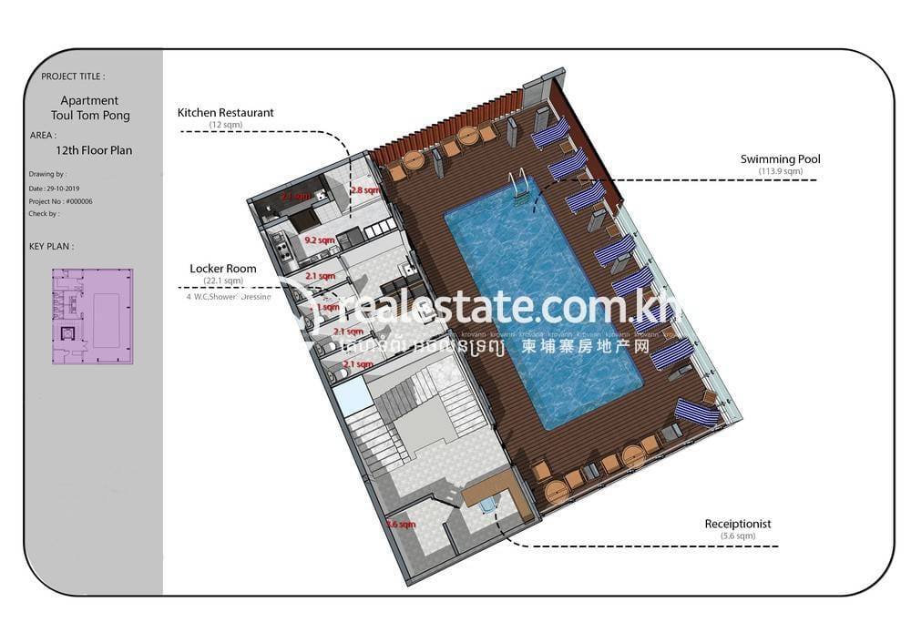 Building For Rent in Chamkarmon $15,000