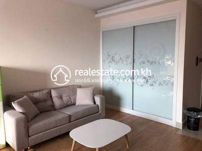 Veal Vong Appartement avec services À louer à Veal Vong