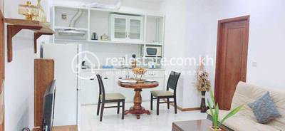   , បឹងកក់១, ទួលគោក, ភ្នំពេញ