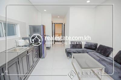   , ចតុមុខ, ដូនពេញ, ភ្នំពេញ