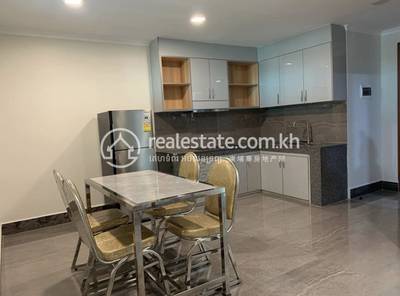  , Chakto Mukh, Daun Penh, Phnom Penh