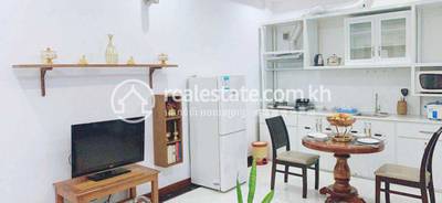   , បឹងកក់១, ទួលគោក, ភ្នំពេញ