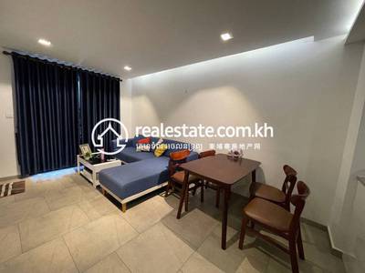      , Chak Angrae Leu, Meanchey, Phnom Penh