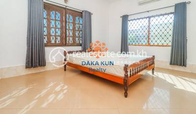       , ស្វាយដង្គំ, សៀមរាប, សៀមរាប