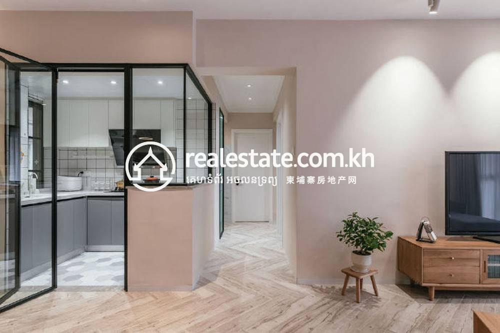 已装修套房For Sale & Rent