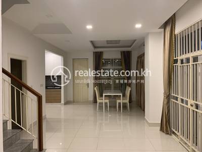    , Chrang Chamres I, Russey Keo, Phnom Penh