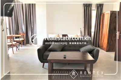    , ទន្លេបាសាក់, ចំការមន, ភ្នំពេញ