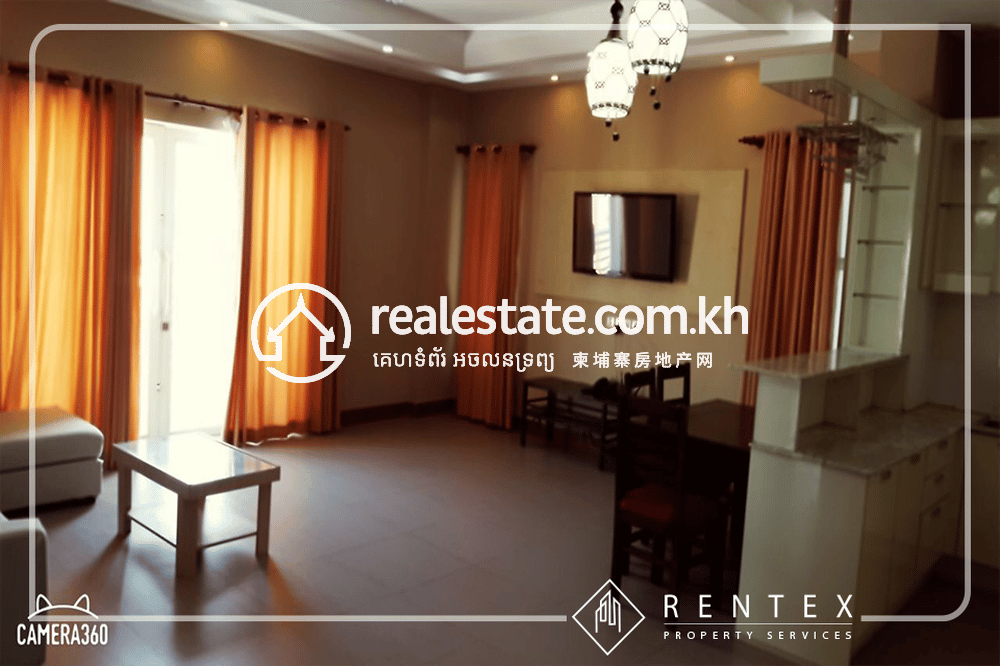 អាផាតមិន សំរាប់ជួល នៅ, ទួលទំពូង២, ចំការមន, ភ្នំពេញ