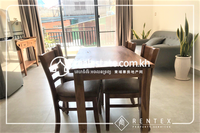    , ទន្លេបាសាក់, ចំការមន, ភ្នំពេញ
