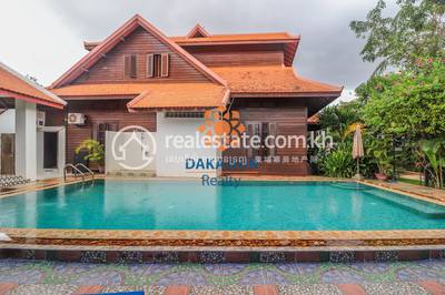     , សាលាកំរើក, សៀមរាប, សៀមរាប