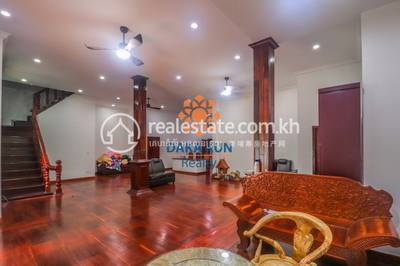     , សាលាកំរើក, សៀមរាប, សៀមរាប