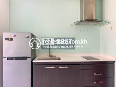 DABEST PROPERTIES, បឹងកេងកង១, ចំការមន, ភ្នំពេញ