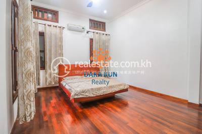     , សាលាកំរើក, សៀមរាប, សៀមរាប