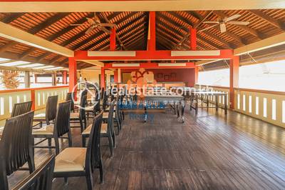    , គោកចក, សៀមរាប, សៀមរាប