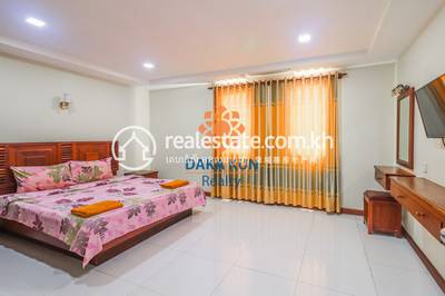     , Svay Dankum, Siem Reap, Siem Reap