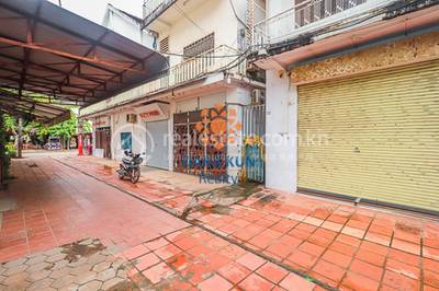                                                      , Svay Dankum, Siem Reap, Siem Reap