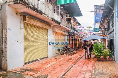                                                      , Svay Dankum, Siem Reap, Siem Reap