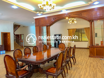       , Boeung Kak 1, Toul Kork, พนมเปญ