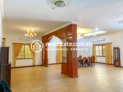       , Boeung Kak 1, Toul Kork, พนมเปญ