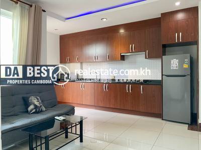 Properties Dabest, បឹងកក់២, ទួលគោក, ភ្នំពេញ