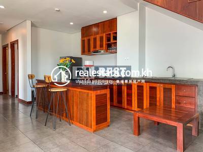 DaBest Properties, បឹងកេងកង១, ចំការមន, ភ្នំពេញ