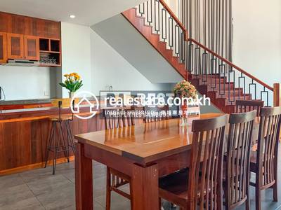 DaBest Properties, បឹងកេងកង១, ចំការមន, ភ្នំពេញ