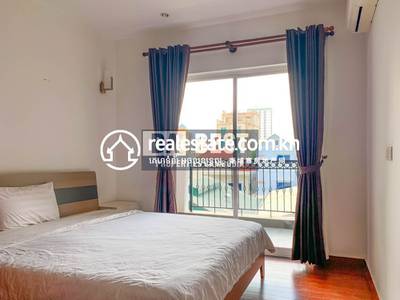 DABEST PROPERTIES, 朱德奔1分区, 桑园区, 金边