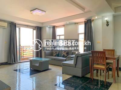    , ផ្សារដើមថ្កូវ, ចំការមន, ភ្នំពេញ