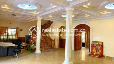        , Boeung Kak 2, Тул Кок, Пномпень