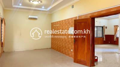        , Boeung Kak 2, Тул Кок, Пномпень