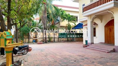        , Boeung Kak 2, Тул Кок, Пномпень