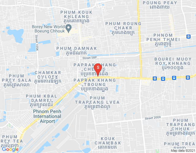 Carte de Kakap, Por Sen Chey, Phnom Penh
