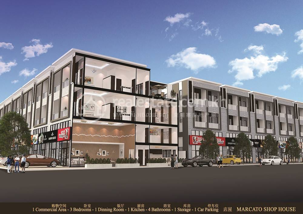 Pancier Residence | Russey Keo Shophouse Na prodej in Russey Keo