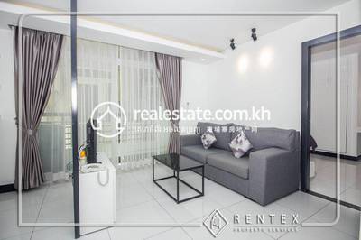    , បឹងកេងកង៣, ចំការមន, ភ្នំពេញ