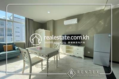 60 sqm Living Size Apartmán K pronájmu in Chamkarmon