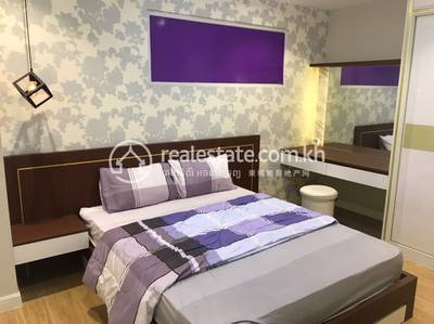 Veal Vong Apartment For Rent in Veal Vong