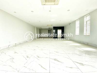     , Chak Angrae Leu, Meanchey, Phnom Penh