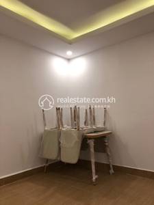   , បឹងត្របែក, ចំការមន, ភ្នំពេញ