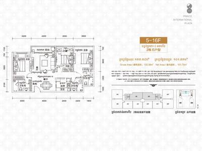 110 Russian Federation Blvd, Tuek Thla, Sen Sok, Phnom Penh