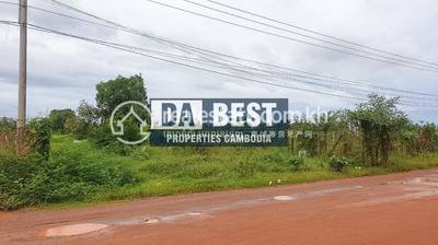 Dabest Properties, Traeuy Kaoh县, 贡布, 贡布