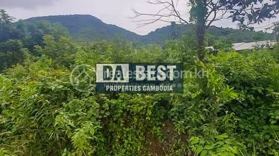 Kep Lot For Sale in Kep