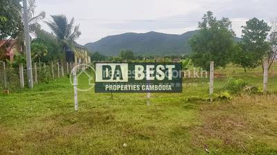Dabest Properties, កែប, កែប, កែប